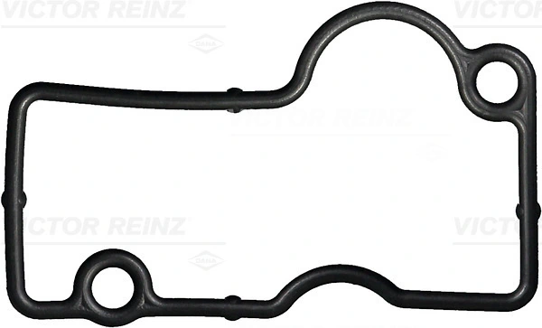 Gasket, cylinder head cover